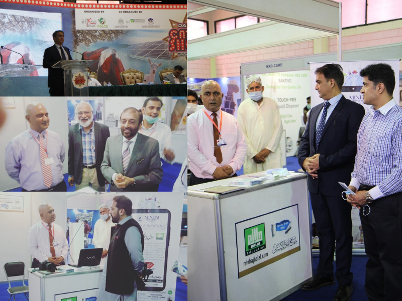 Minhaj Halal Participation in Karachi Expo 